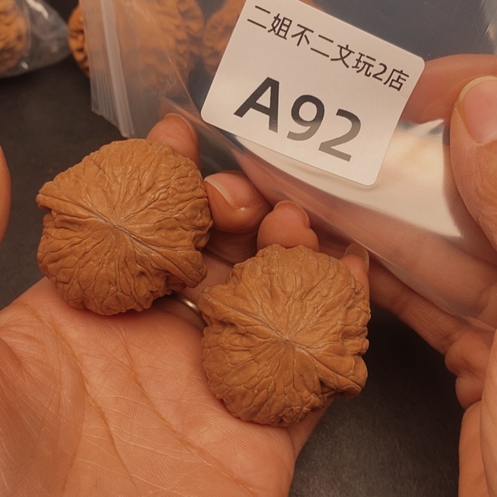 晚***呦文玩核桃吊坠A92铁锤