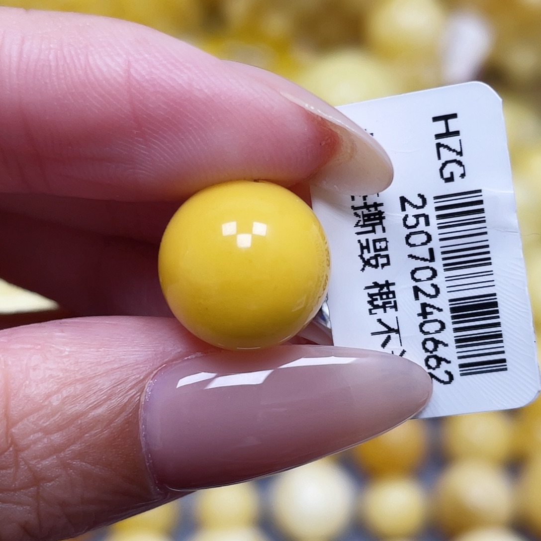 蜜蜡未镶嵌裸石12.7mm