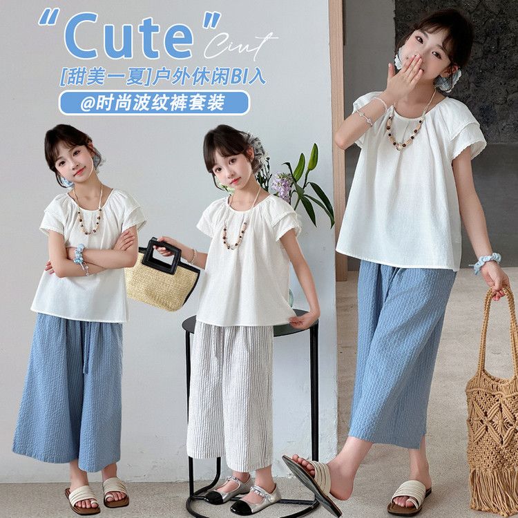 女童夏装2025新款小宝宝中大童韩版洋气儿童装百搭潮休闲女孩夏季