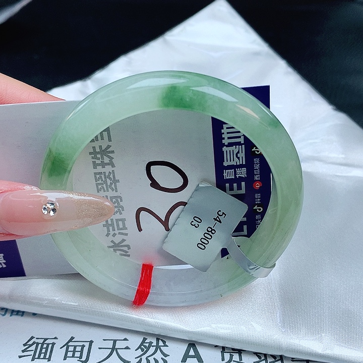 翡翠手镯未镶嵌缅甸天然a货翡翠手镯