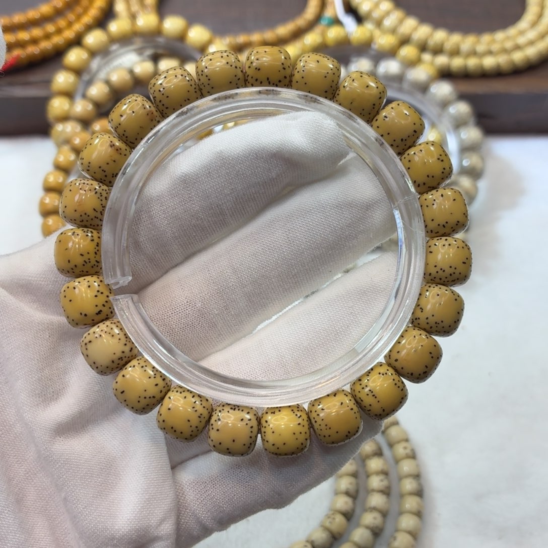 吊坠星月菩提10➕侧留白