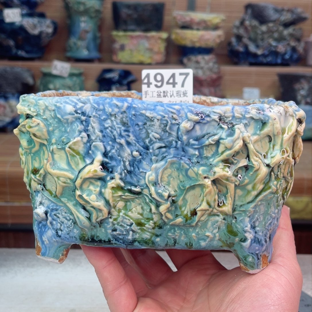 景德镇陶瓷艺术玖品瑕疵