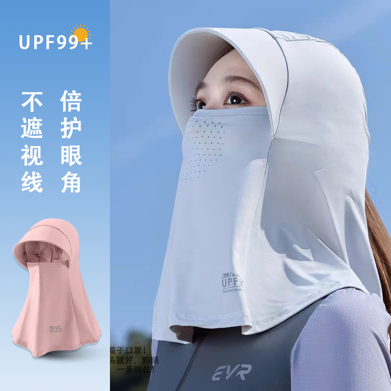 【升级款】帽子薄款夏季遮阳帽防紫外线遮脸2026新款面罩太阳帽商品图