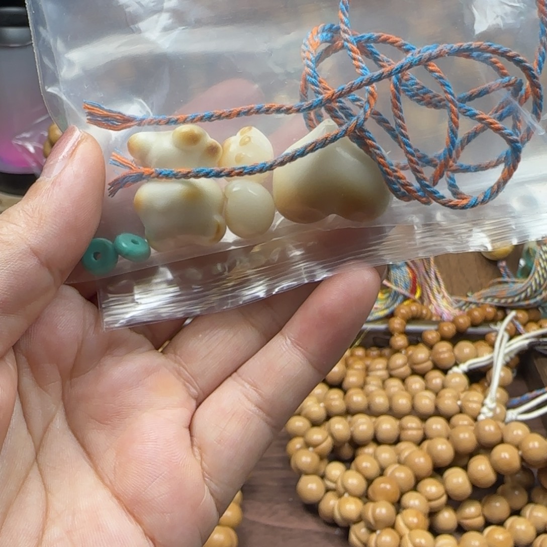 s***.猴头核桃吊坠原皮