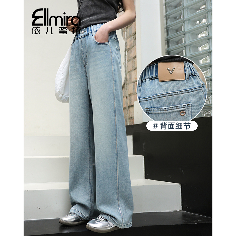 9019女童牛仔裤春装儿童阔腿裤直筒长裤宽松2025新款洋气大童薄款