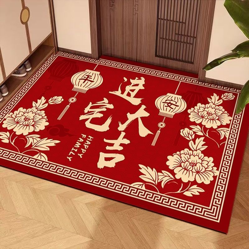 入户门垫红色乔迁进门垫硅藻泥脚垫玄关家用除尘吸水可剪裁地毯