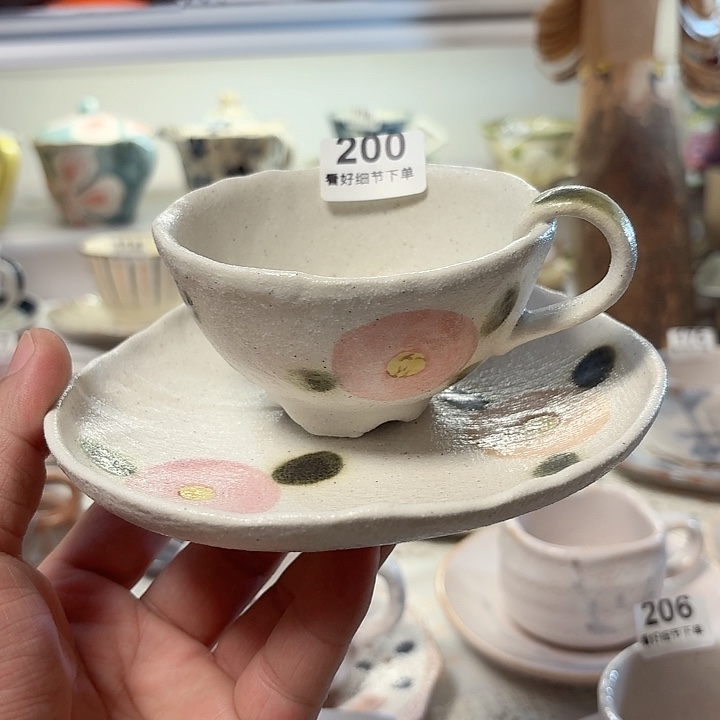 瓷片日本进口咖啡杯