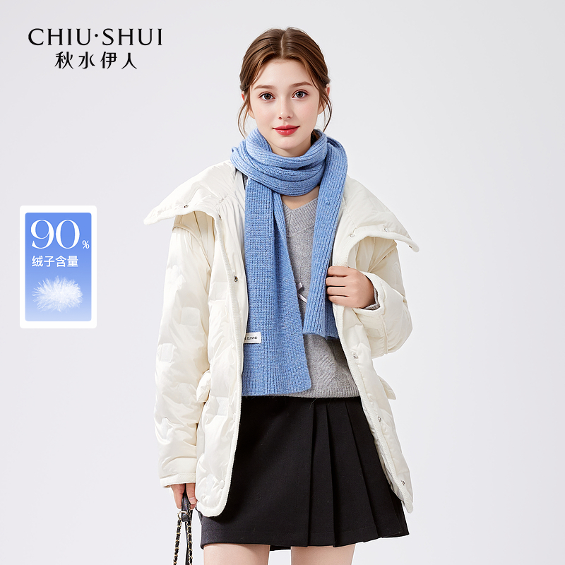 【直播优选】秋水伊人羽绒服女装轻暖白鸭绒外套624409B150436