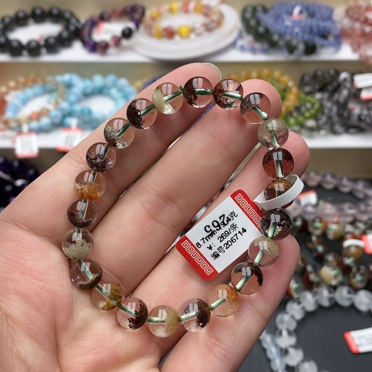 【闪购商品】水晶手链未镶嵌四季幽灵