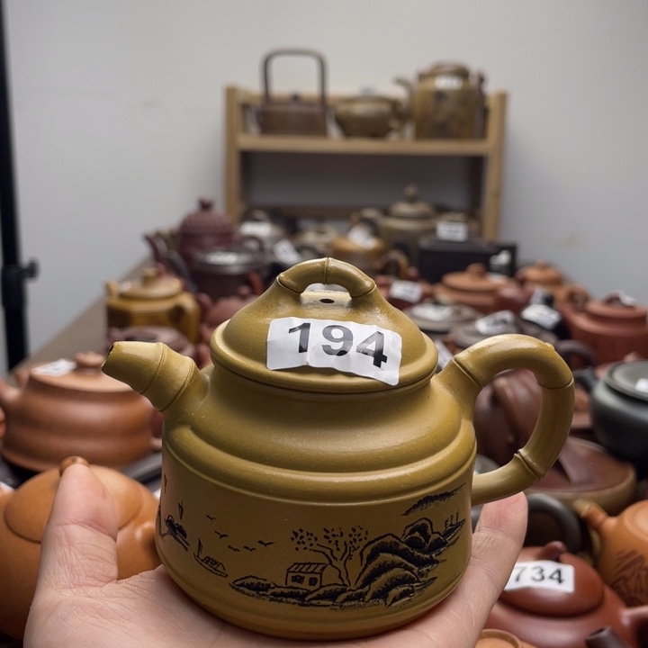 茶壶紫砂紫砂微瑕