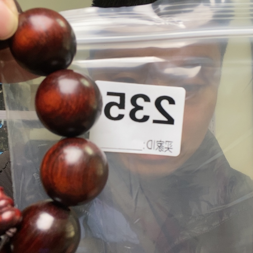 【闪购商品】核桃木/黑胡桃（胡桃木）自*235