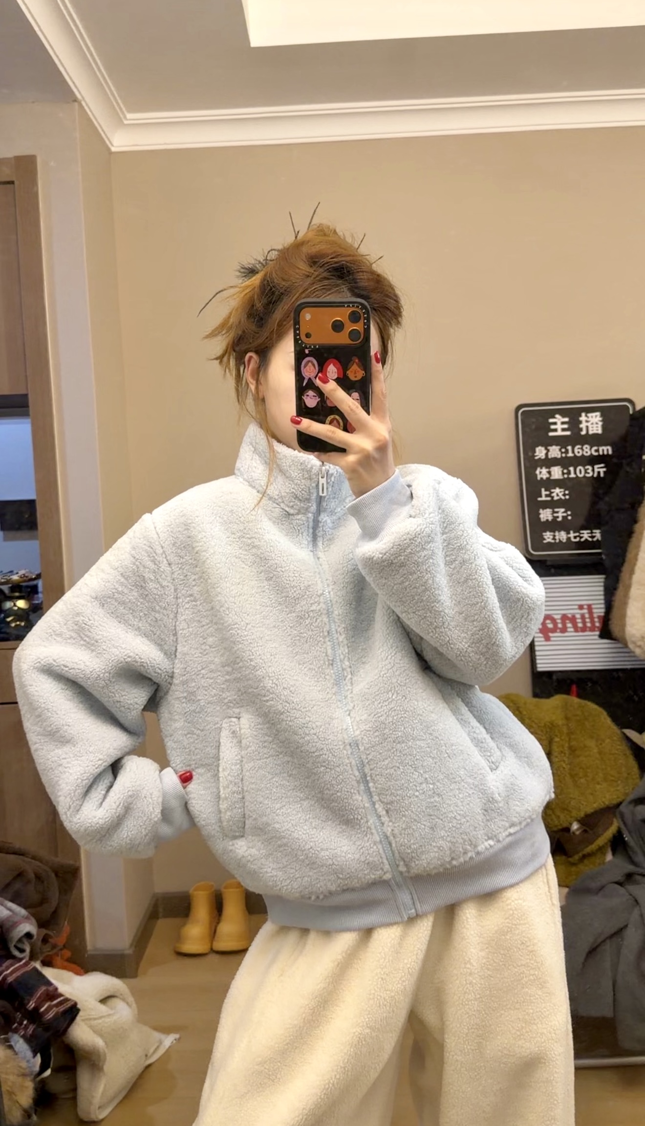 YM·“暖绒系列”糕糕毛宽松立领加绒加厚百搭显高保暖休闲外套