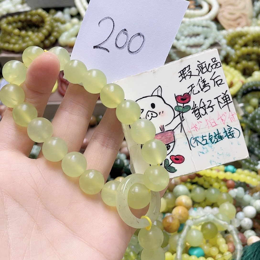 未镶嵌蛇纹石玉手链