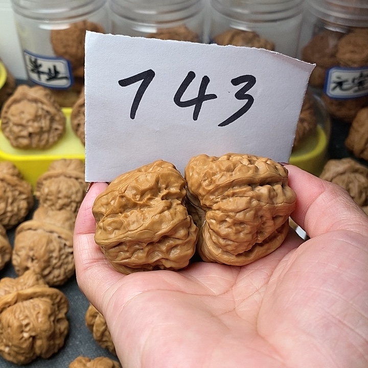 核桃蛤蟆41克调料料酒适量