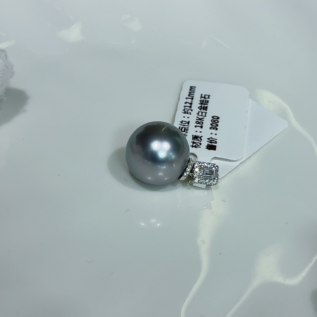 颈饰18K金镶嵌海水珍珠12.1mm正圆无瑕铂金灰