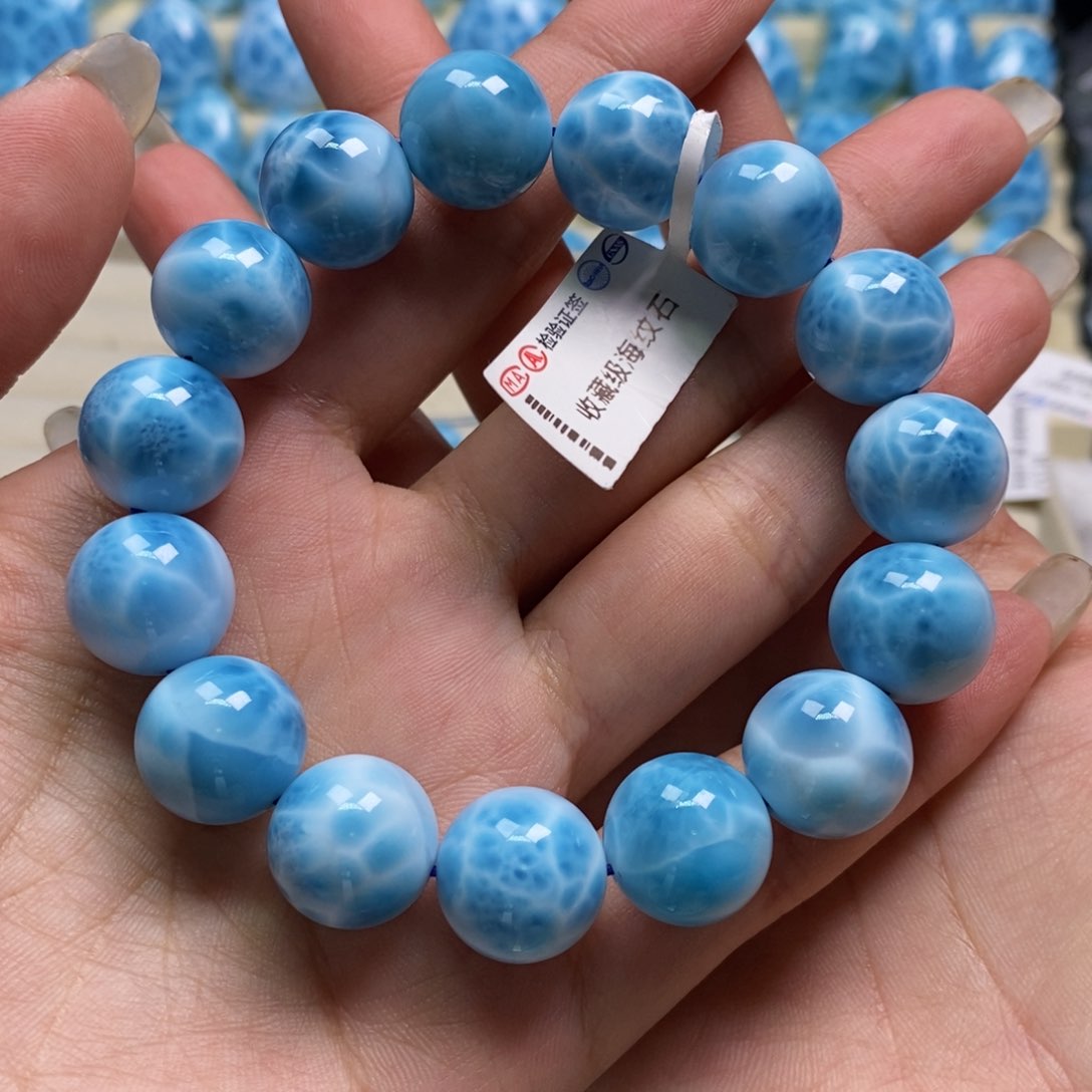 针钠钙石（海纹石）未镶嵌手链