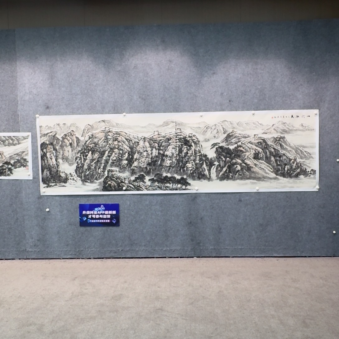 国画国画JGH老师作品