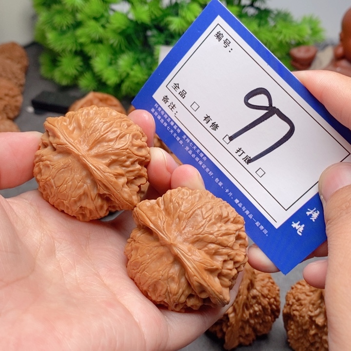 桃核把件44宫灯97号牌