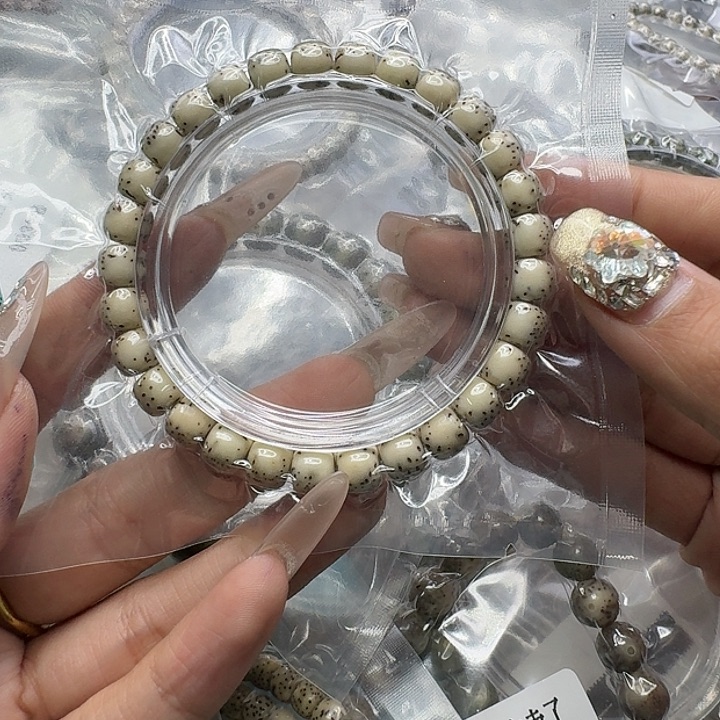 星月菩提手串186快乐星月菩提87