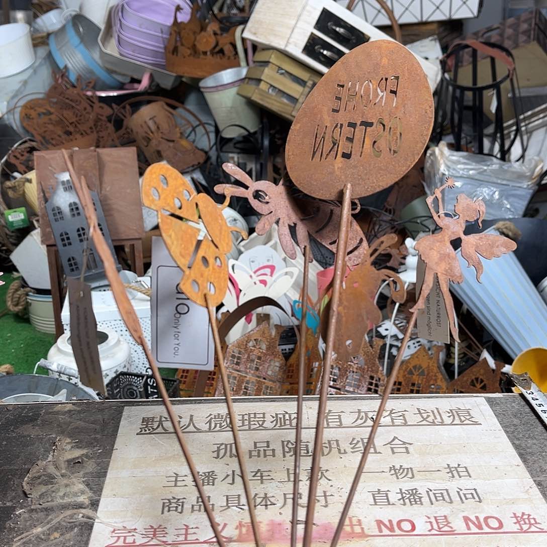 铁默认瑕疵介意勿拍发出no退no换