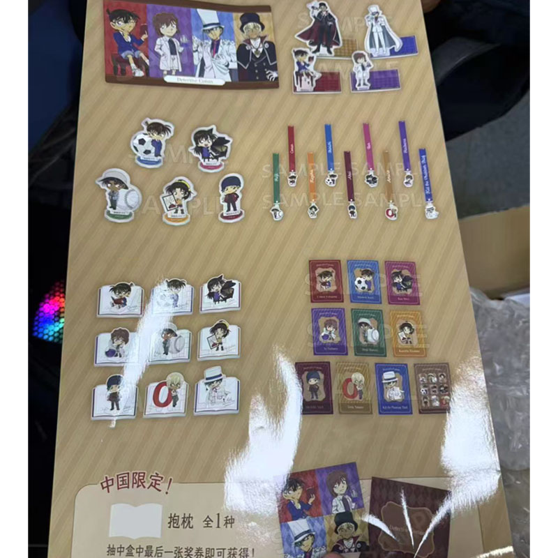 「名侦探柯南」周边抽赏第二弹 盲盒 默认代拆 