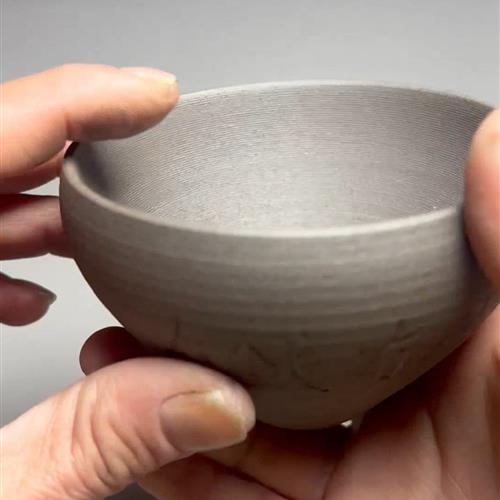 【闪购商品】茶盏-330............