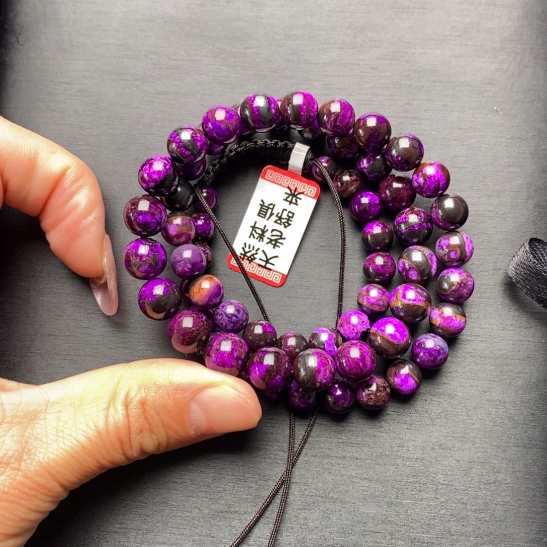 苏纪石（舒俱来）项链未镶嵌“****?