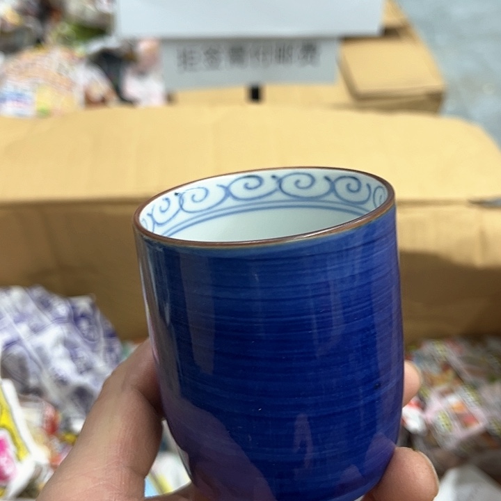 25包邮，盘子，碗，杯子，茶壶，默认瑕疵