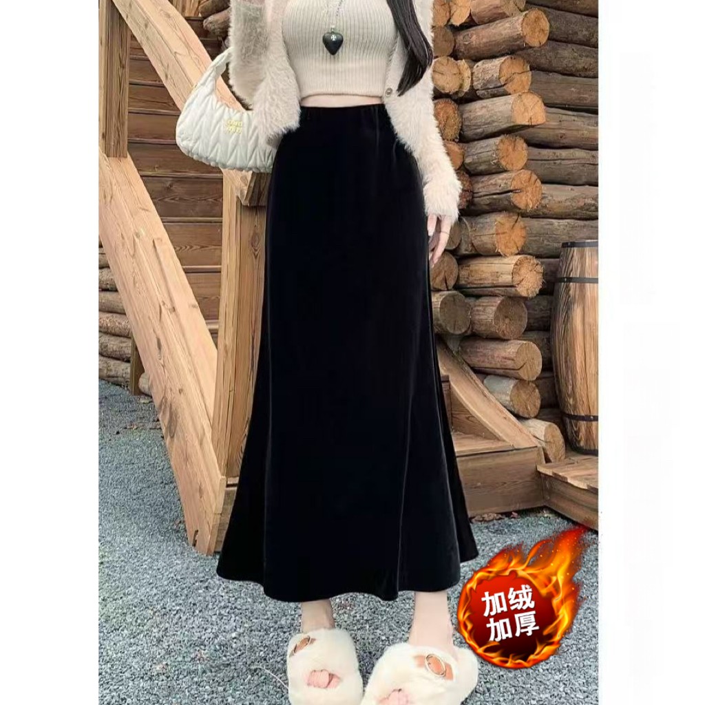 【现货】【两个裙长】秋冬季丝绒半身裙女新款女装高腰显瘦a字鱼尾裙