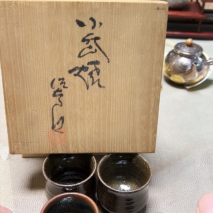 瓷片大漂亮啊啊啊啊