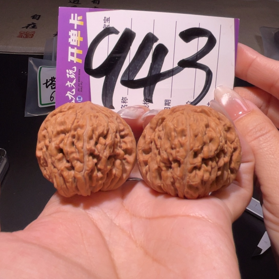 把件文玩核桃40左右a四座楼
