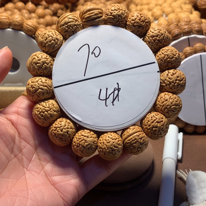 大***悠手串桃核4#苹果桃核