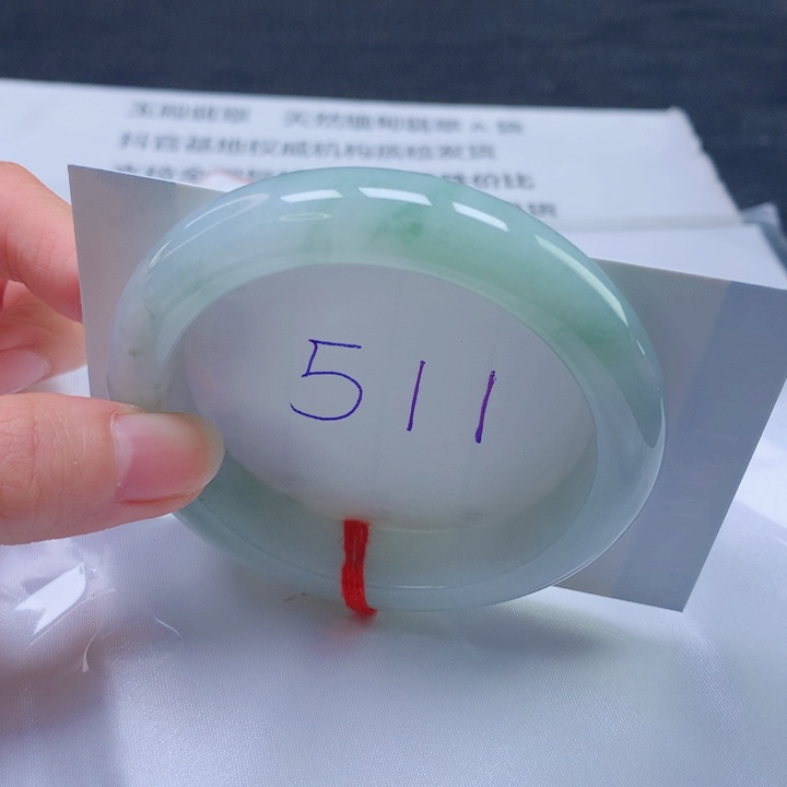 翡翠未镶嵌手镯圈口5455