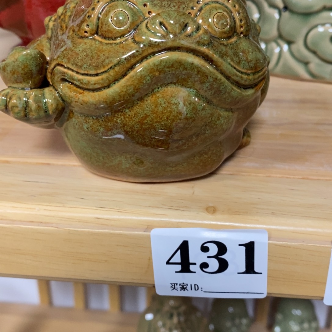 微***丰紫砂茶宠7777755578888