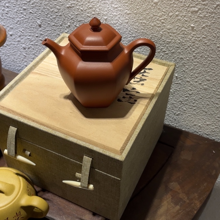 紫砂茶壶大*紫砂 原矿泥料