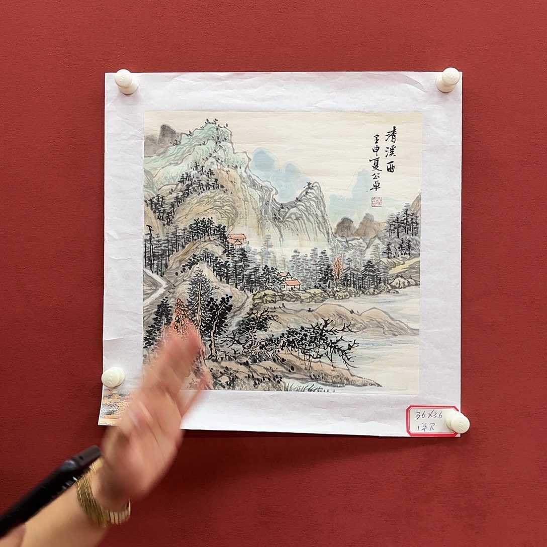 书法qgz老师手绘作品