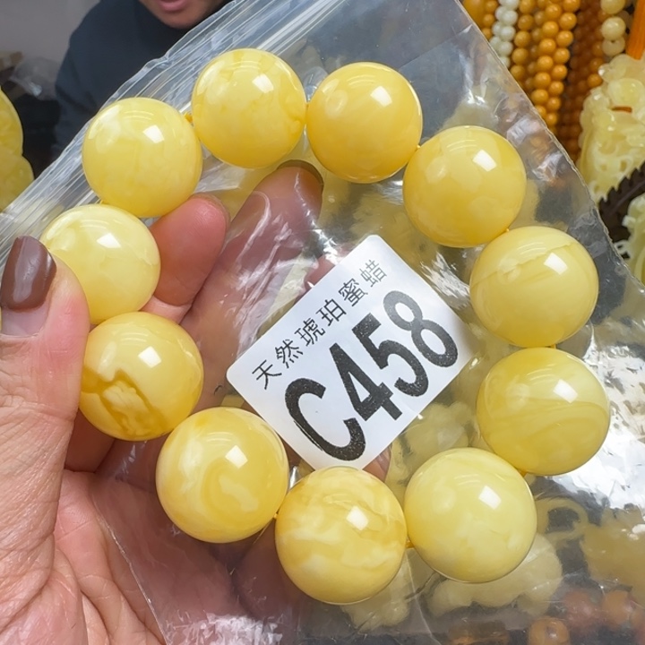 蜜蜡珠宝奇石未镶嵌22