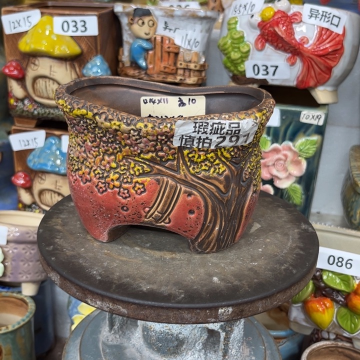 紫砂花盆粗陶材质多肉花盆