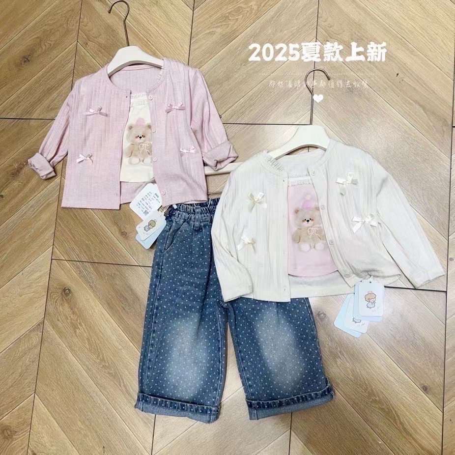 女童韩版甜系可爱百搭开衫长袖外套2696