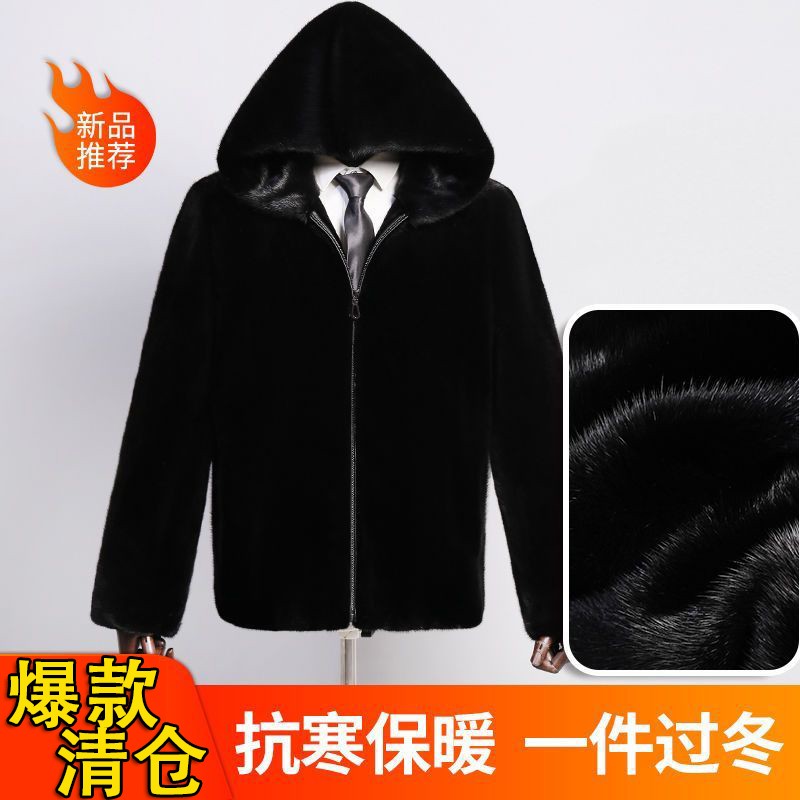海宁男士皮草外套短款连帽皮草大码商务男装保暖冬季新款黑色男装