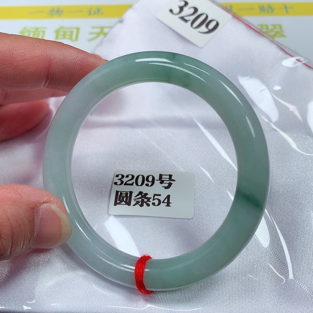 【闪购商品】翡翠手镯未镶嵌3209号