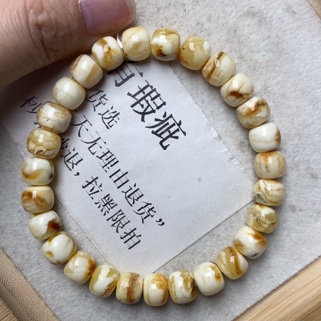 蜜蜡未镶嵌珠宝奇石85