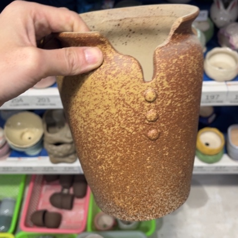 ［所有订单凑满15包邮］13×18