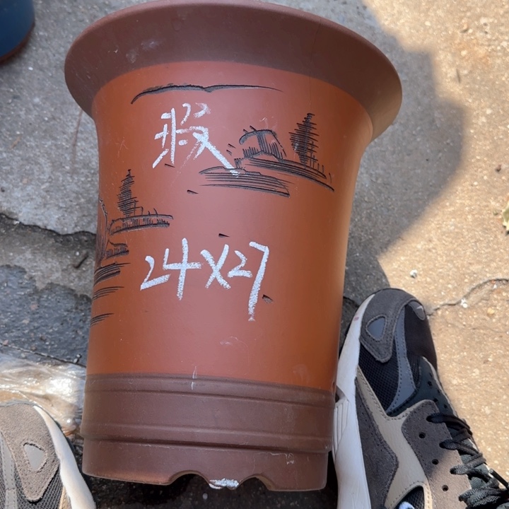 紫砂花盆特价清仓