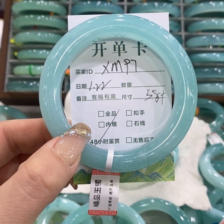 蛇纹石玉手镯未镶嵌꧁****꧂