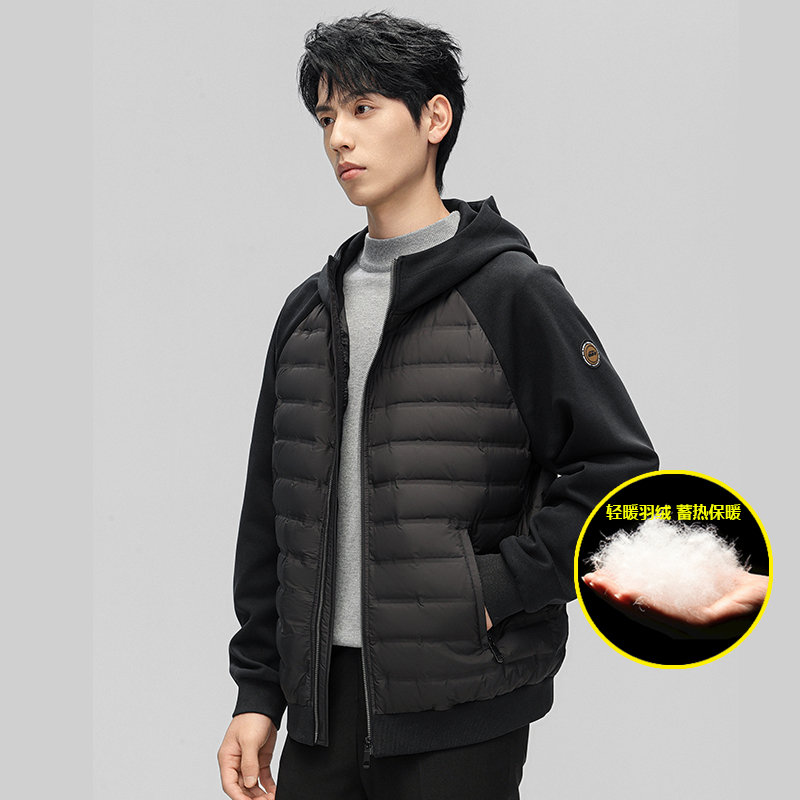 FEERCARDAN/斐尔卡丹2025冬季新款男士保暖85鹅绒保暖百搭羽绒服