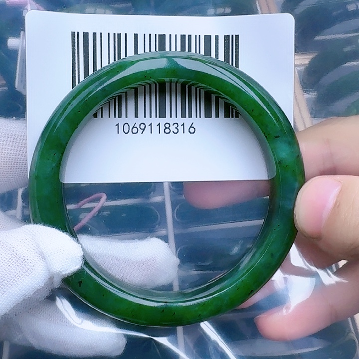 和田玉（碧玉）手镯未镶嵌包容6061