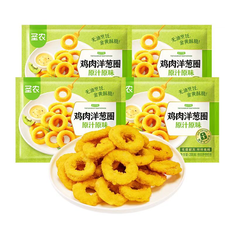 200g*4袋-顺/京-圣农原汁原味鸡肉洋葱圈【到26年3月16日】