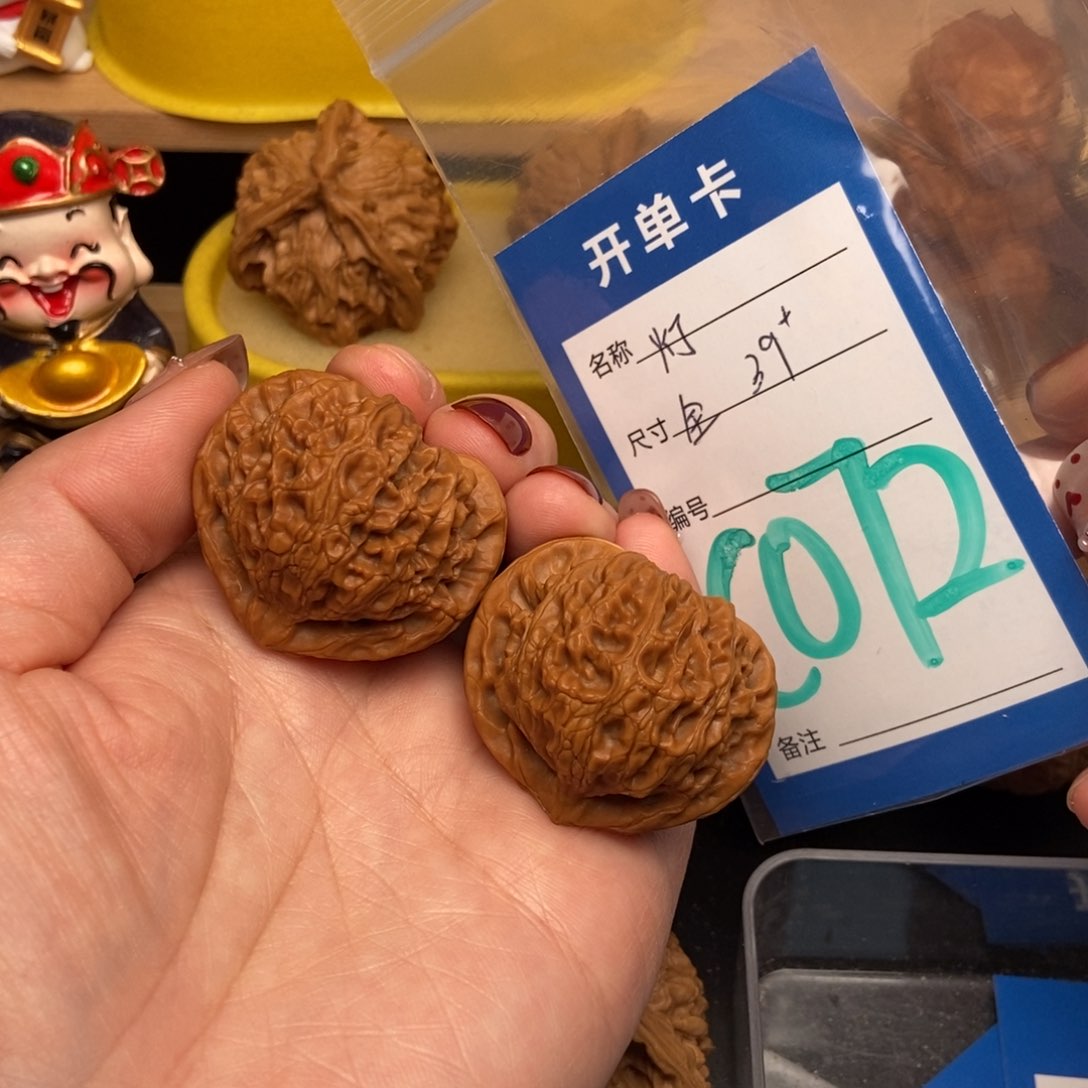 桃核吊坠核桃宫灯全品，哦
