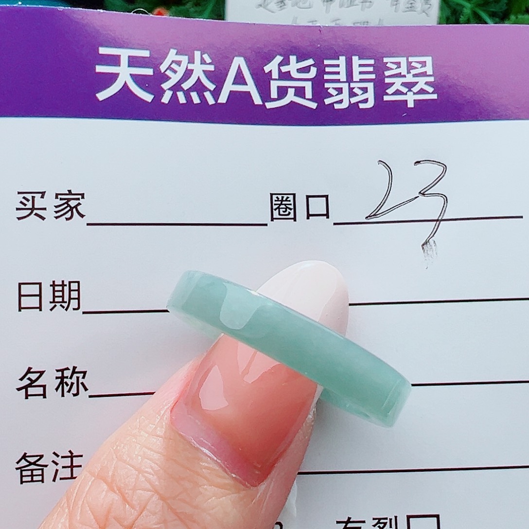 未镶嵌戒指翡翠公*戒指